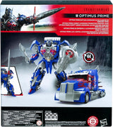 Transformers Studio Series Leader-Class Transformers: Era of Doom Optimus Prime Action Figur Actionfigurer Naty Shop