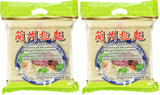 Hvedenudler (Lanzhou), 1 pakke (1 x 2 kg)