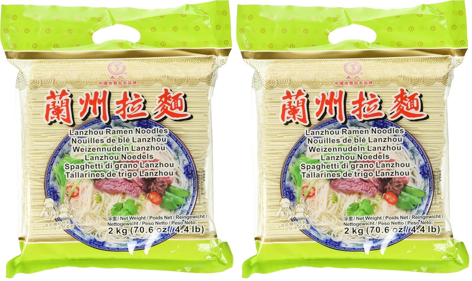 Hvedenudler (Lanzhou), 1 pakke (1 x 2 kg)