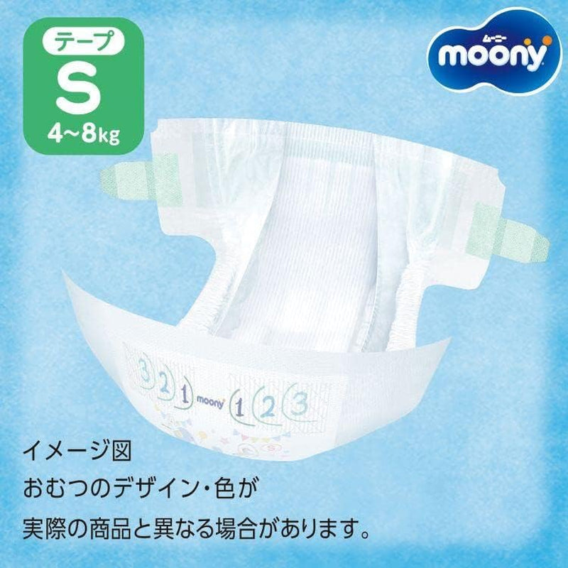 Bleer S 4-8 kg 70 stk