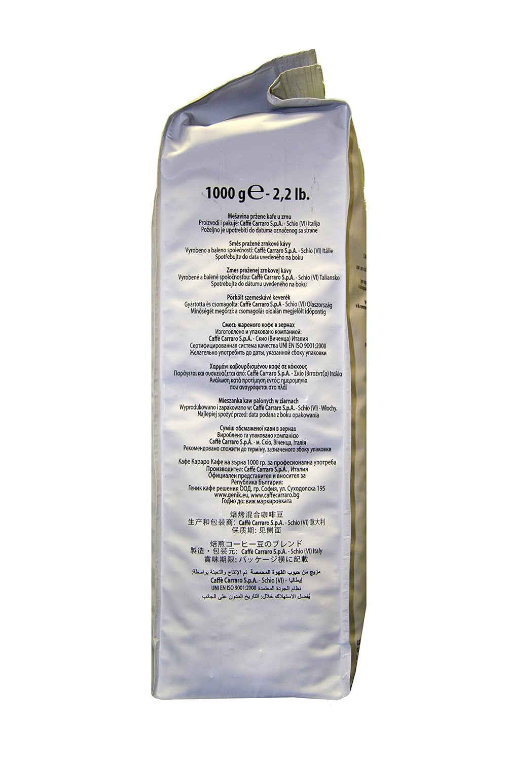 ESPRESSO CREME 1 kg bønner