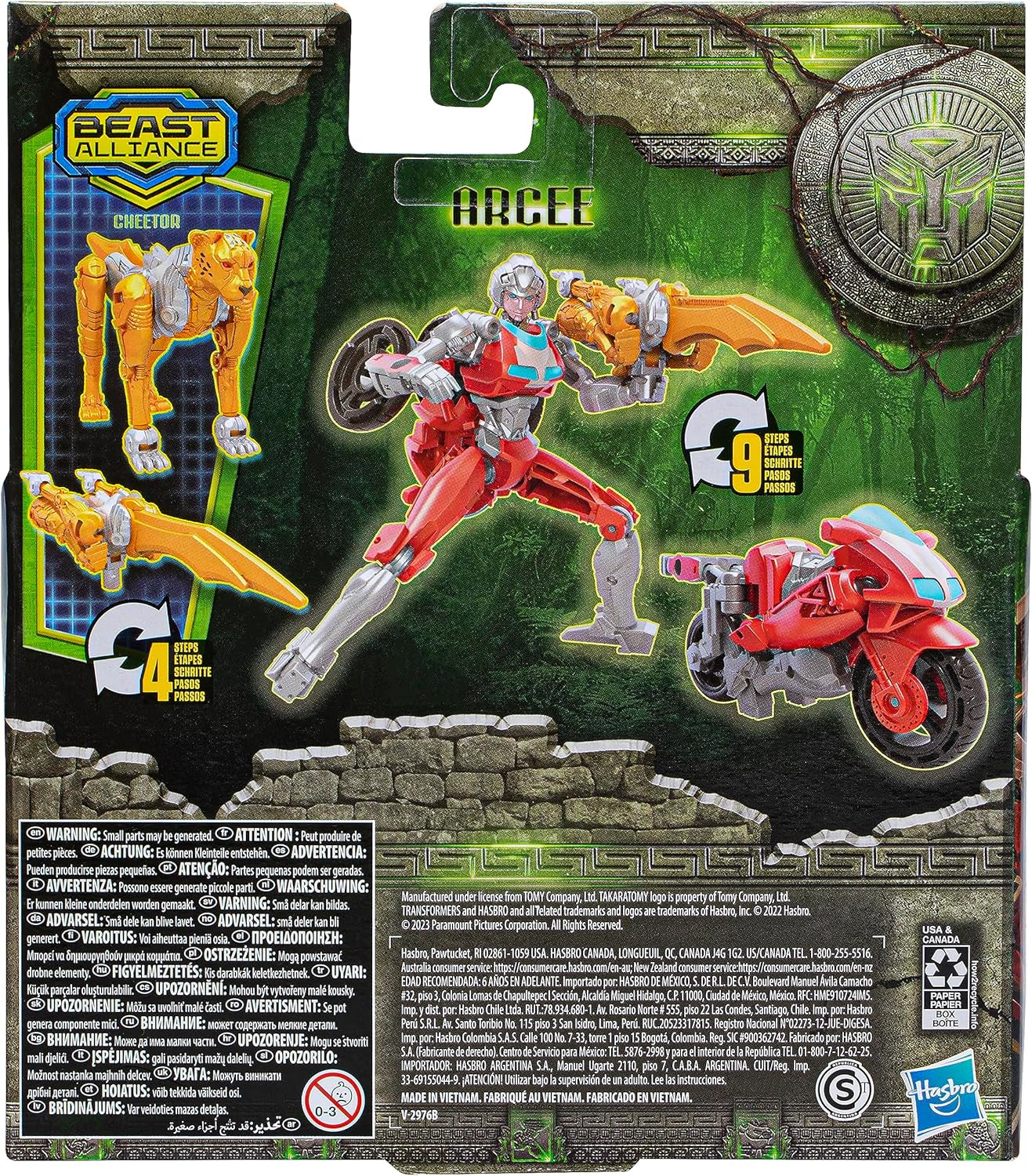 Transformers MV7 BA WAPONIZER 2PK ARCEE Actionfigurer Naty Shop