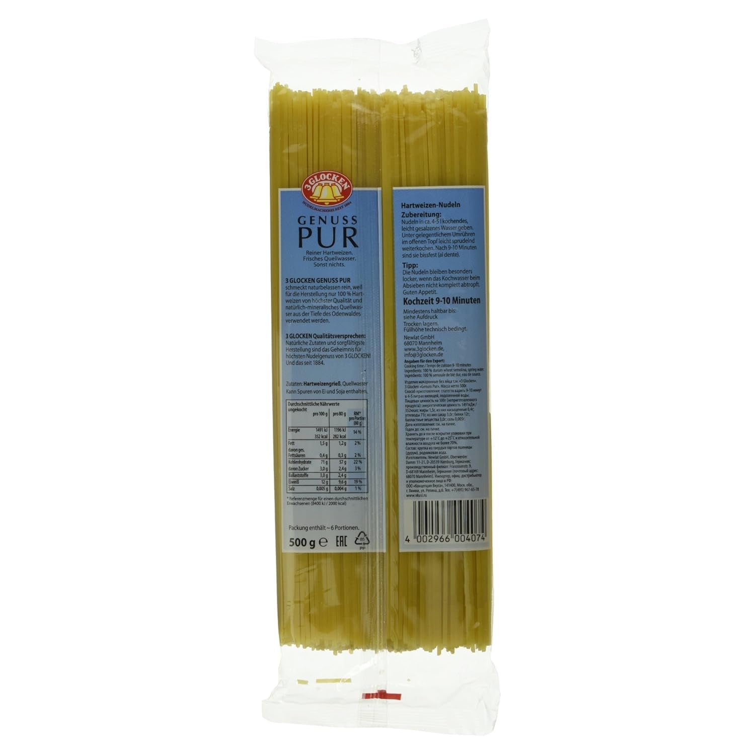 Pure Pleasure Nudler Pakke med 10 (10 x 500 g)