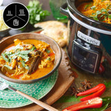 Slow cooker digital Crockpot, holde varm funktion, 2,4 liter (1-2 personer) Slow Cooker Naty Shop