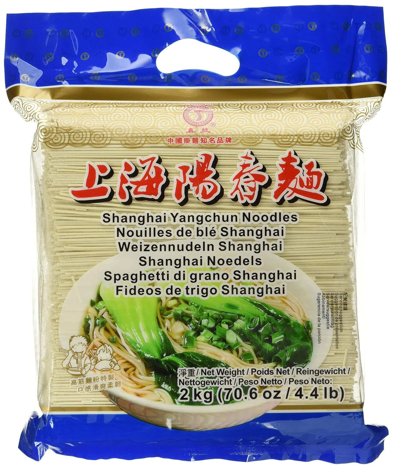 Hvedenudler (Shanghai), 1 pakke (1 x 2 kg)