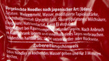 Miyako Sanuki Udon nudler, kogte, pakke med 12 (12 x 200 g)