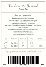 Tie Guan Yin Oolong Tea - Brændt blå te Ti Kuan Yin Kina - kinesisk Wu Long Tea Tieguanyin - Blå te Olongh Tea Olongo Tea