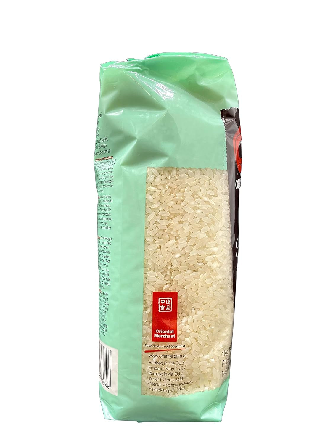 Sushiris, sticky rice til noriruller og andre japanske sushispecialiteter, 1 kg (1 pakke)