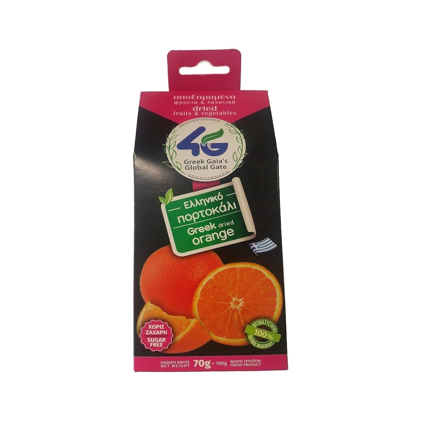 4G - tørrede græske appelsiner, pakke med 2 x 70 g (i alt: 140 g) Tørrede produkter Naty Shop Tørret appelsin