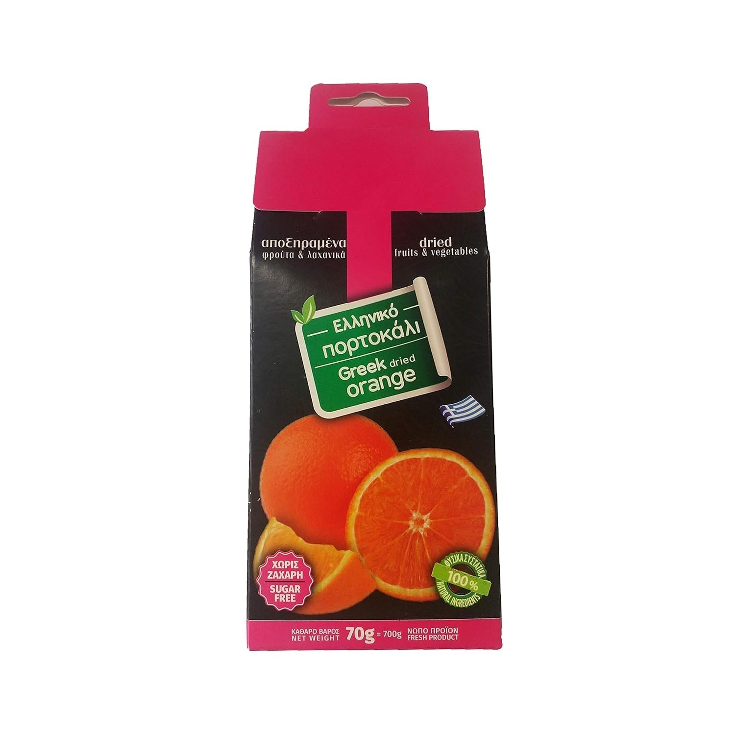 4G - tørrede græske appelsiner, pakke med 2 x 70 g (i alt: 140 g) Dehydrerede produkter Naty Shop