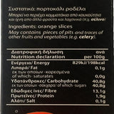 4G - tørrede græske appelsiner, pakke med 2 x 70 g (i alt: 140 g) Dehydrerede produkter Naty Shop