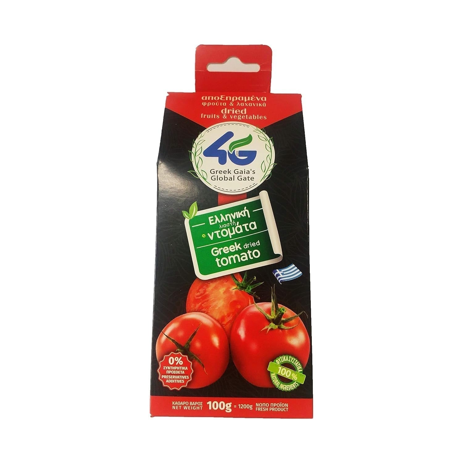 4G - tørrede græske appelsiner, pakke med 2 x 70 g (i alt: 140 g) Tørrede produkter Naty Shop Tørrede tomater