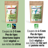 ORIGEENS BIO YERBA MATE TEA 200G - Den originale I Bio Yerba Mate uristet, blade, uden stængler, støv og krummer I Energigivende og afgiftende drik