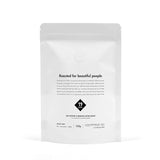 Italo Disco Espresso | 250 g Bohne gås | fair og bæredygtig | frisch geröstet | 100% Arabica Kaffeebohnen | specialkaffe | 19 gram Kaffeerösterei