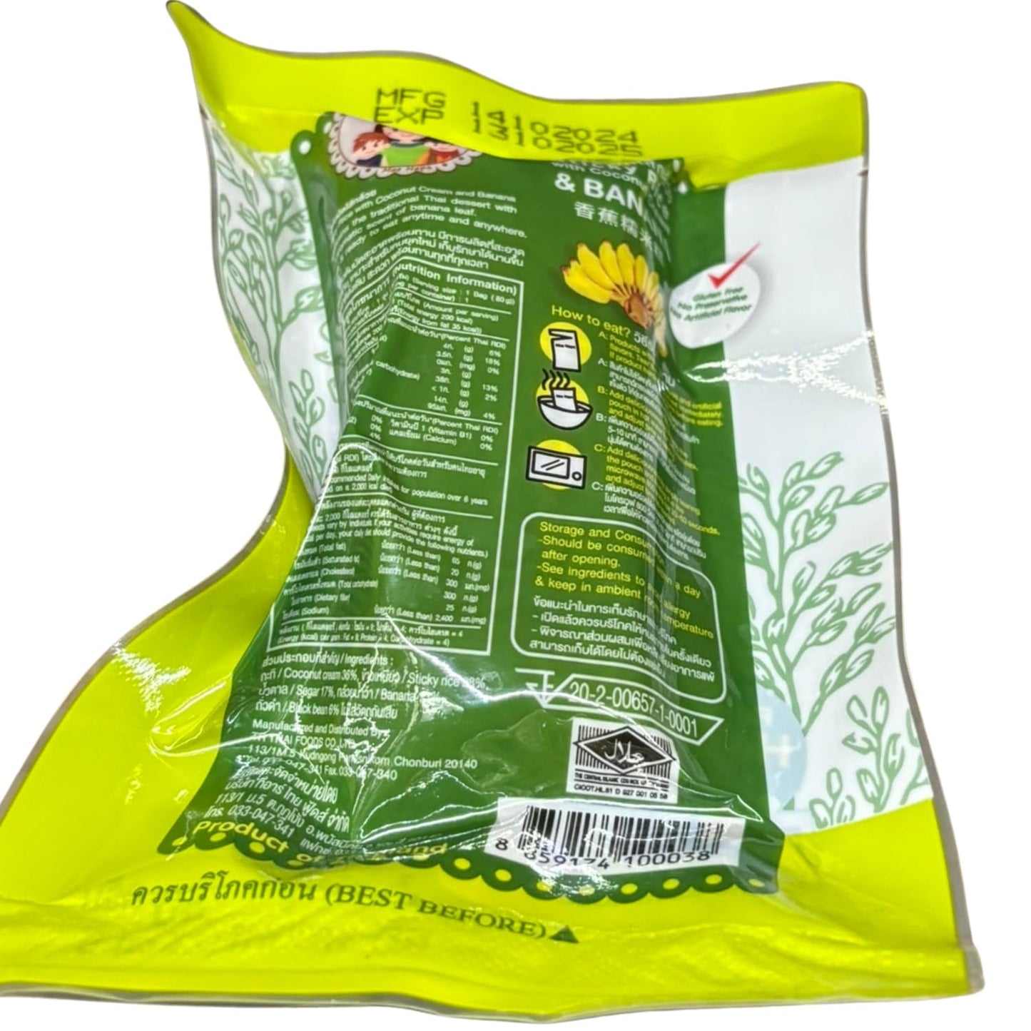 - Sticky ris med kokos og banan - (1 x 80 g)