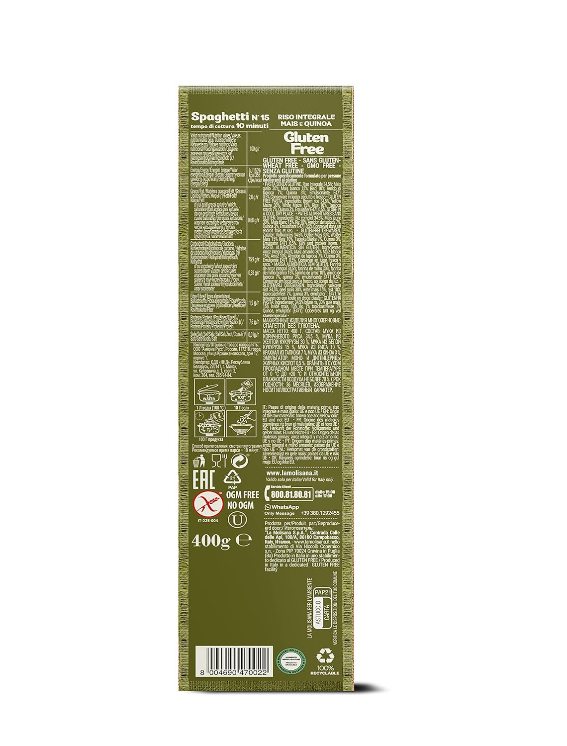 Spaghetti nr. 15 glutenfri, glutenfri pasta - Bronzebrændt pasta med hele ris, majs og quinoa - 400 g pakke