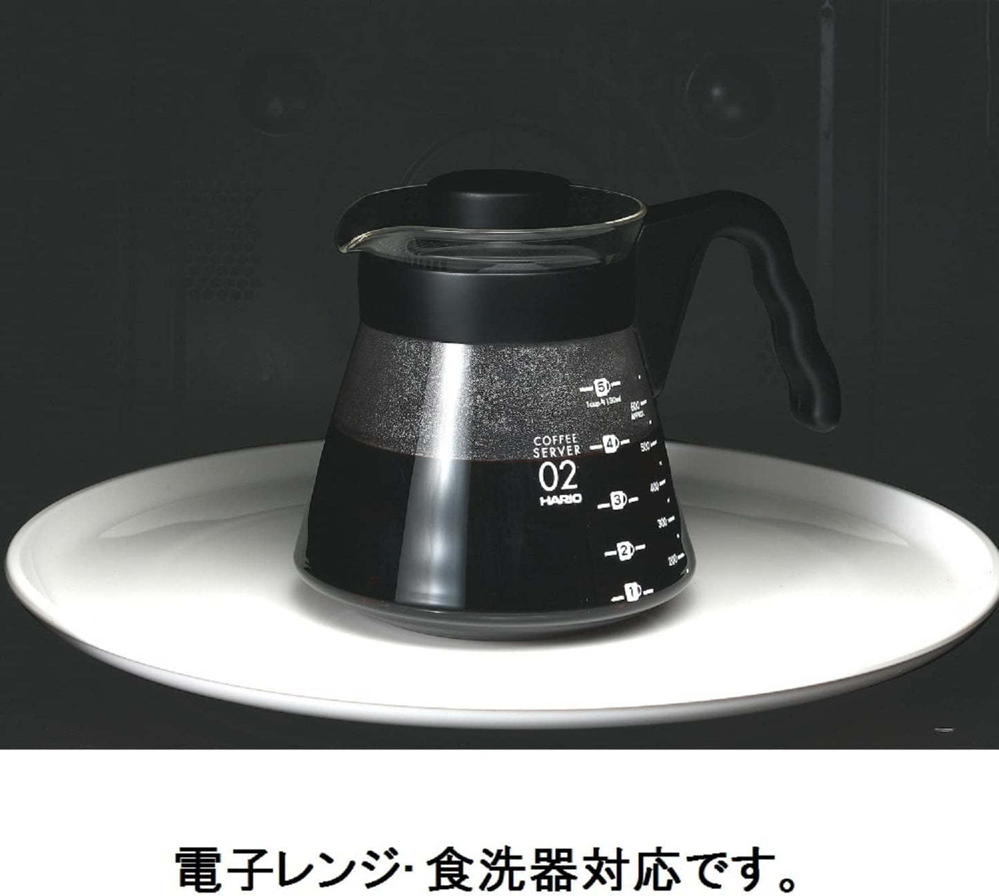 4977642019126 Karaffel til servering af kaffe V60 700 ml VCS-02B, glas, farveløs, 17,3 x 14,1 x 13 cm