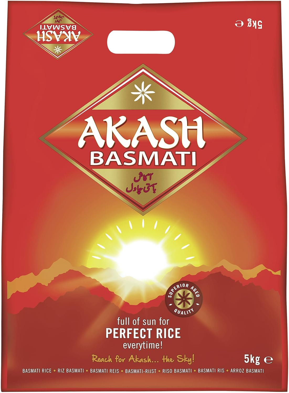 Akash Basmati ris, 1 pakke (1 x 20 kg)