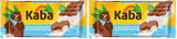 Kaba sødmælk og mælkecreme chokoladefyldt chokoladebar 90 g bar smeltende chokolade med letmælk creme og Kaba original smag (pakke med 2)