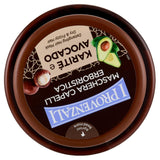Sæt, 6 styks hårmaske med sheasmør, pris/100 ml: 17,47 EUR 200 ml Naty Shop hårmaske