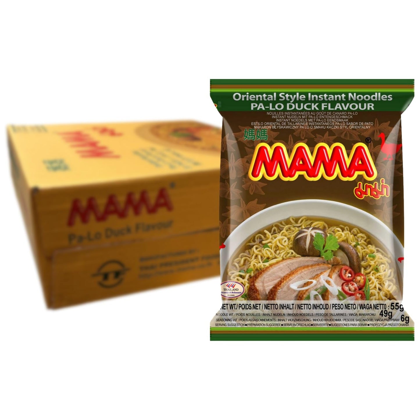 MAMA - Instant Nudles with Chicken - Multiple Pack (30 X 55 GR)