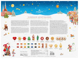 Adventskalender Niederegger Karrusel 500g