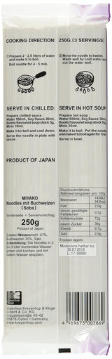 Miyako boghvede nudler, tørre (Soba), pakke med 12 (12 x 250 g)