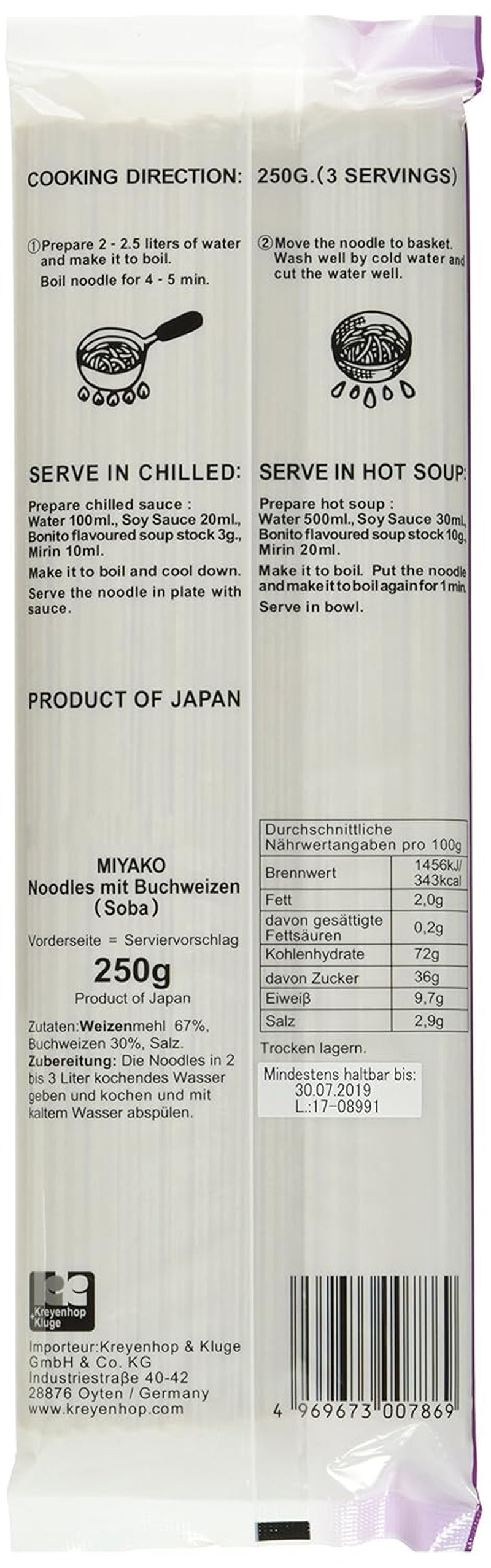 Miyako boghvede nudler, tørre (Soba), pakke med 12 (12 x 250 g)