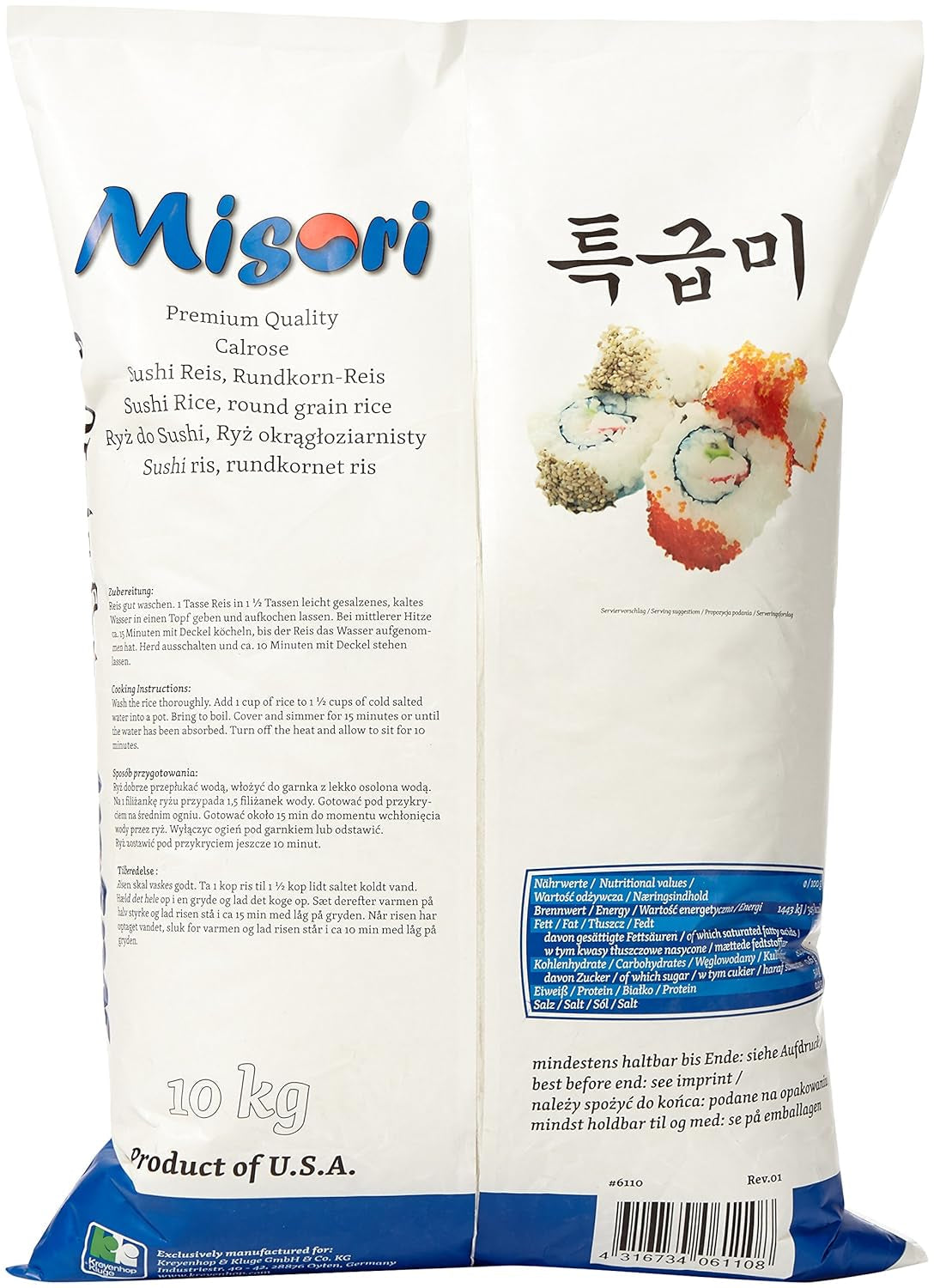 Calrose Rice / Ris til Sushi; Førsteklasses kvalitet, 1 pakke (1 x 10 kg pakke)