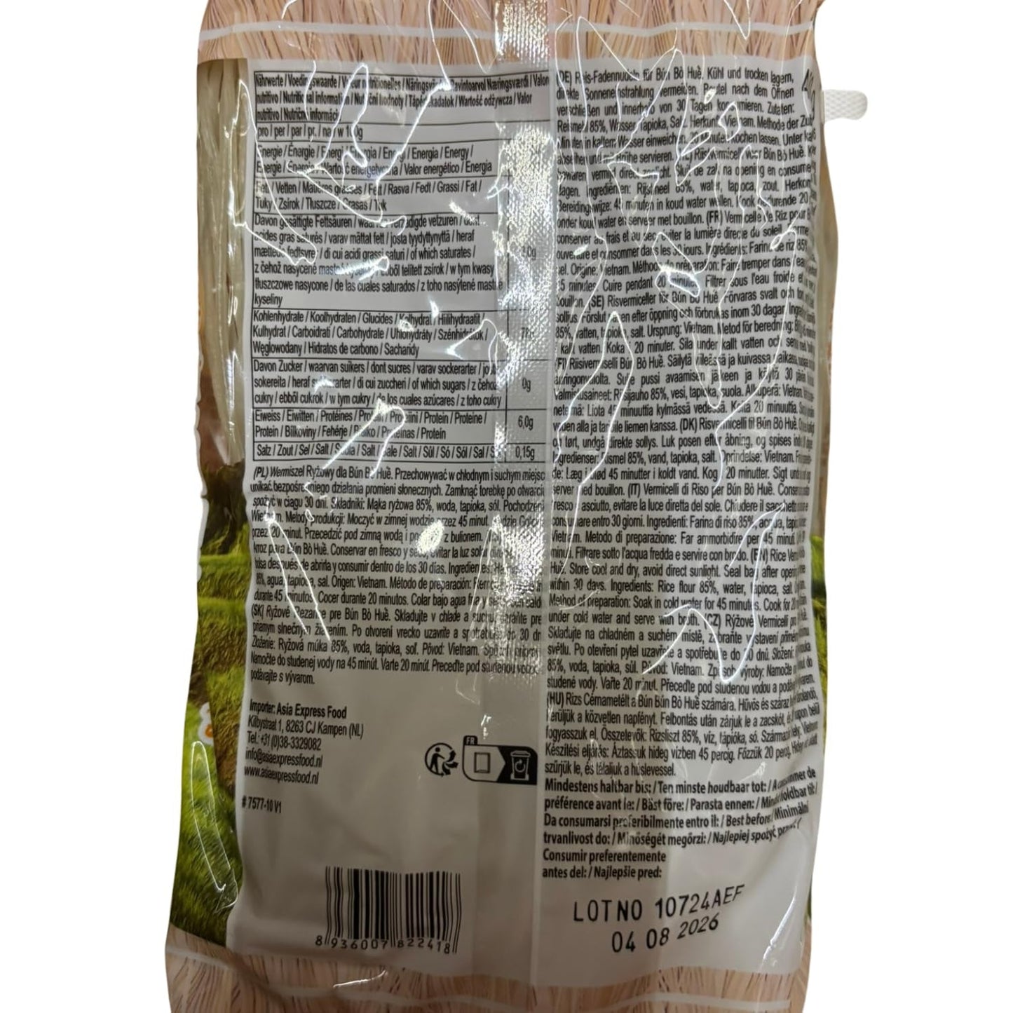 BAMBUTRÆ - Bun Bo Hue risnudler - (1 X 400 G)