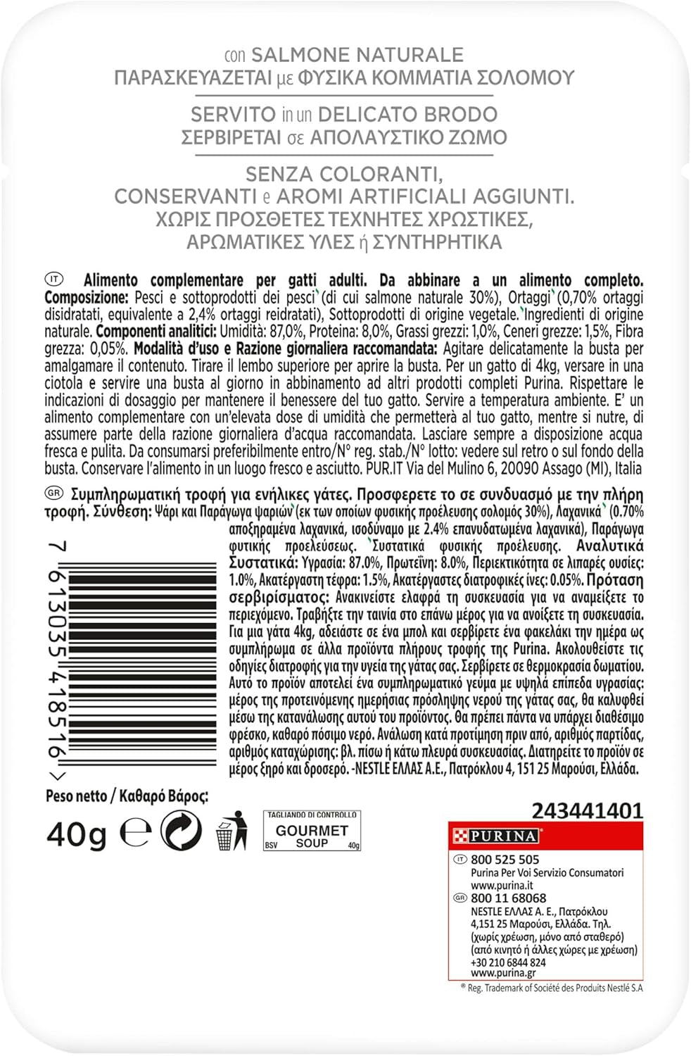 Crystal Delicate Suppenfond for die Katze, mit natürlichem Lachs, garniert med Gemüse, 40 g, 32 Stück