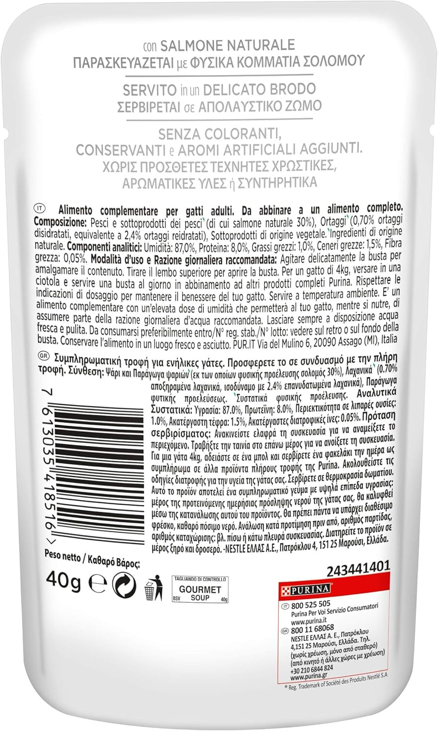 Crystal Delicate Suppenfond for die Katze, mit natürlichem Lachs, garniert med Gemüse, 40 g, 32 Stück