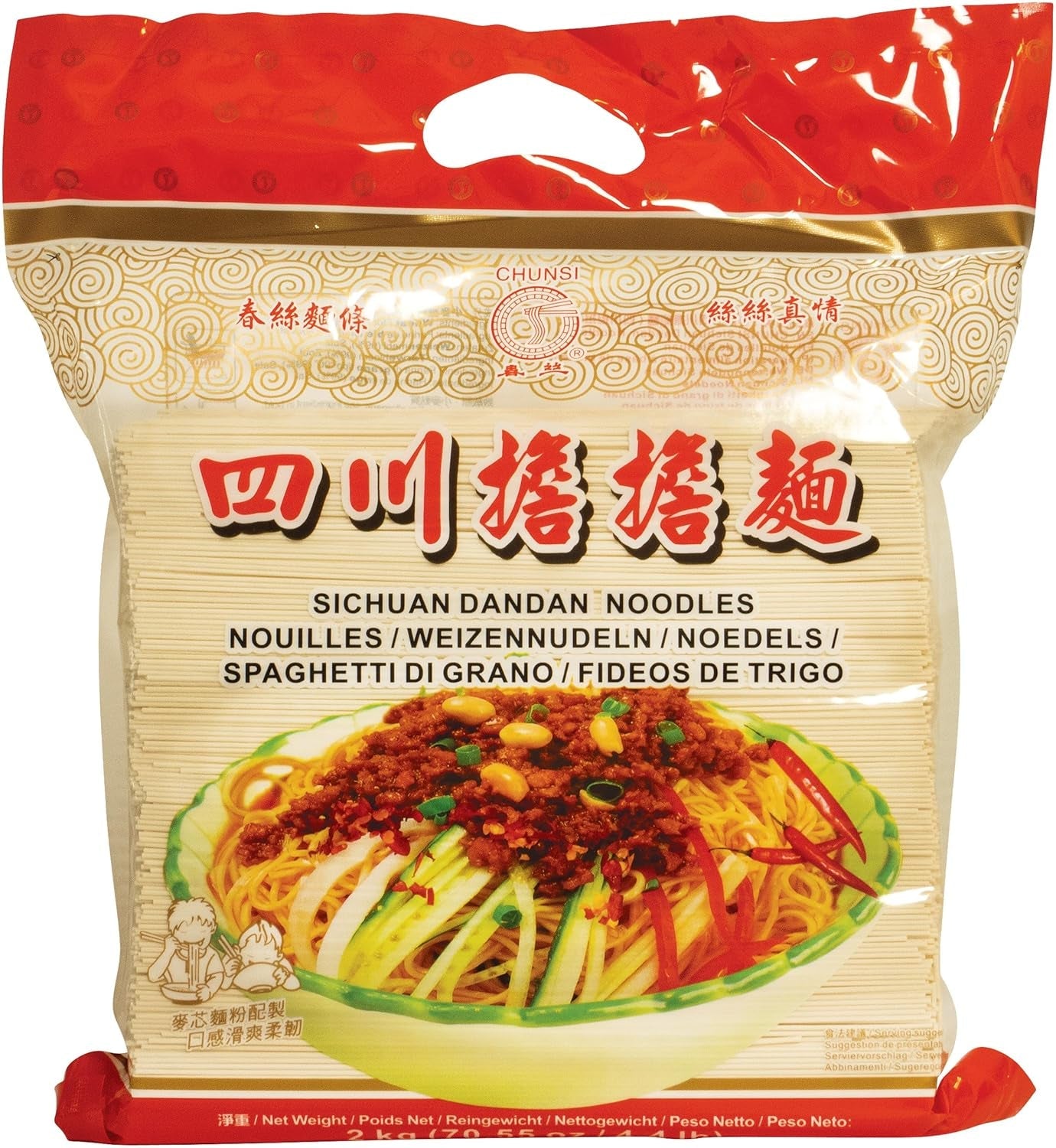 Sichuan Wheat Nudles, 1 pakke (1 x 2 kg)