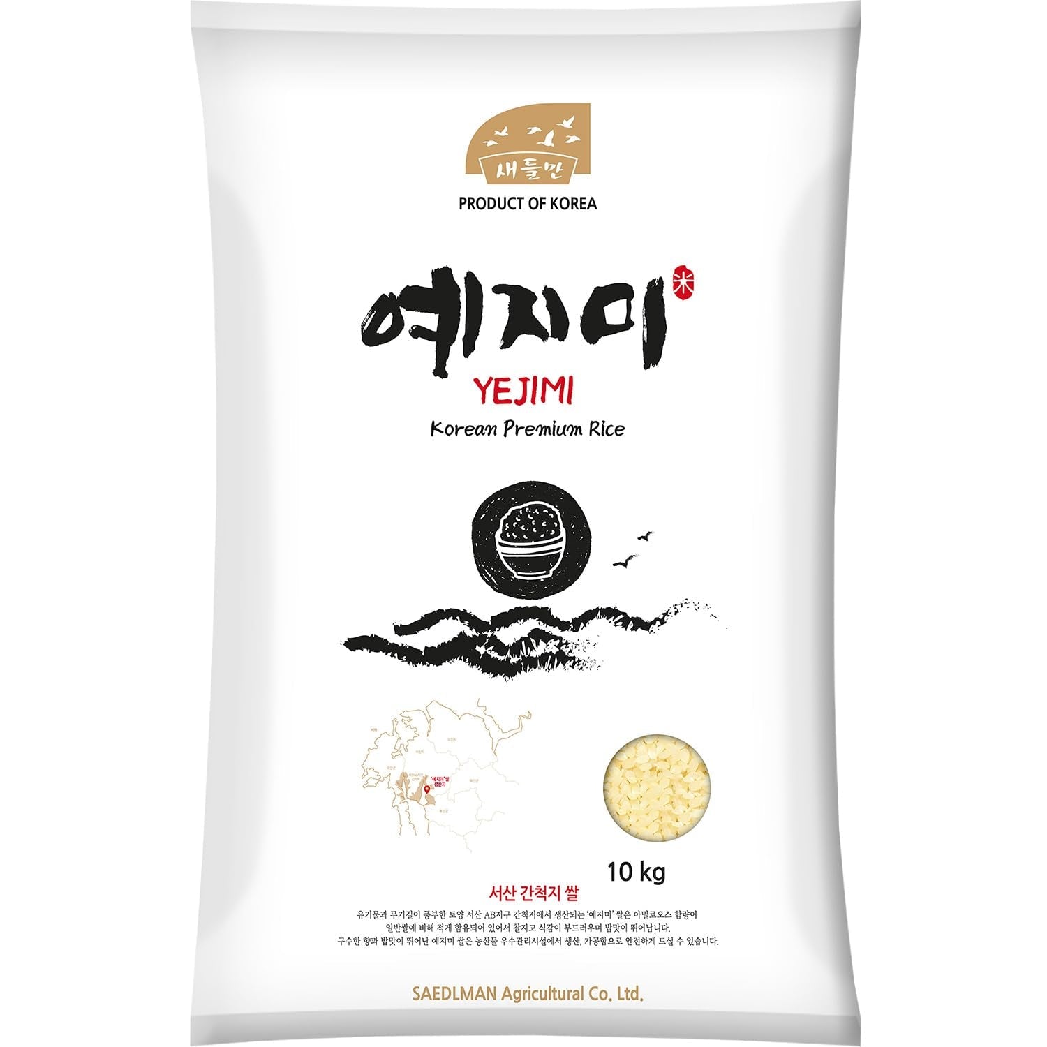 - Koreansk ris - 1 x 10 kg