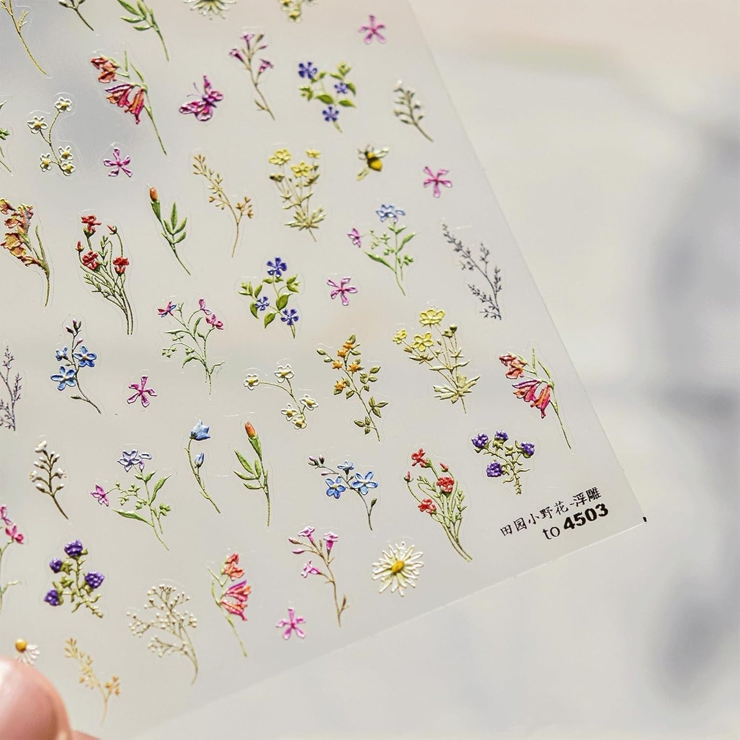 JMEOWIO 3D Nagelsticker Blumen Nail Art Sticker Selbstklebend Nagelaufkleber 5D Stereoskopisk Frühling Sommer Blumen Dekoration Nageldesign Tilbehør 1 Blatt