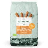 Økologisk Tortiglioni Pasta nr. 89 - 500g Fedtfattig hvedepasta – Lavt fedtindhold – Kilde til fibre og protein