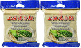 Hvedenudler (Shanghai), 1 pakke (1 x 2 kg)