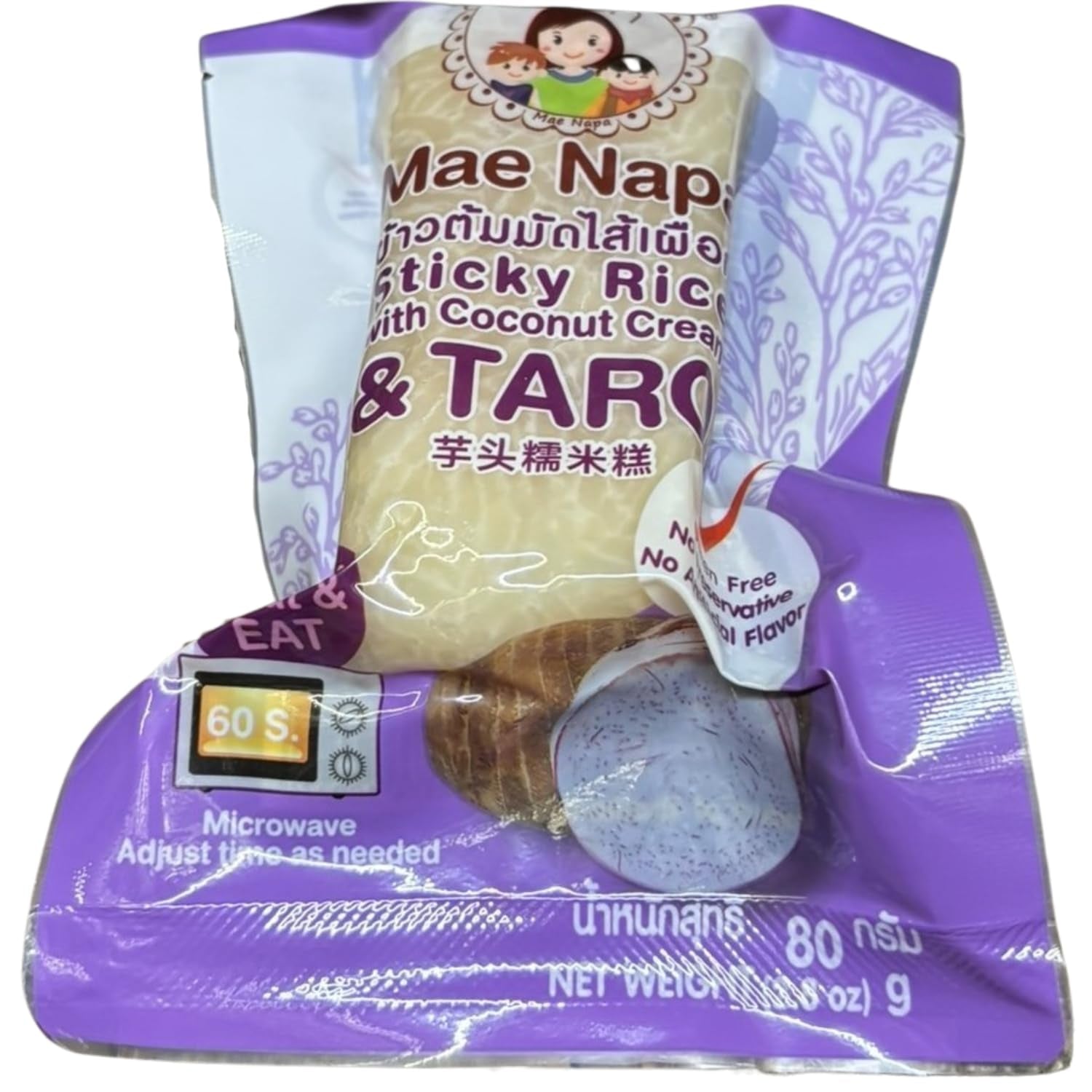 - Sticky ris med kokos og taro - (6 x 80 g)