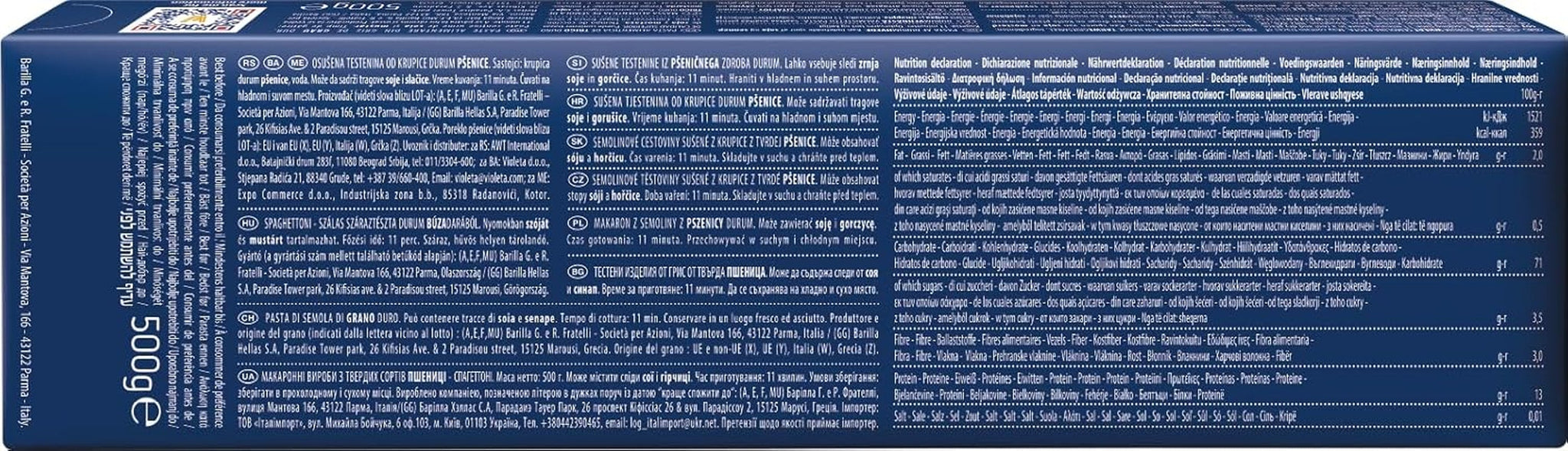 Barilla Classic Spaghetti nr. 7 durumhvede pasta, altid al dente (1 x 500 g)