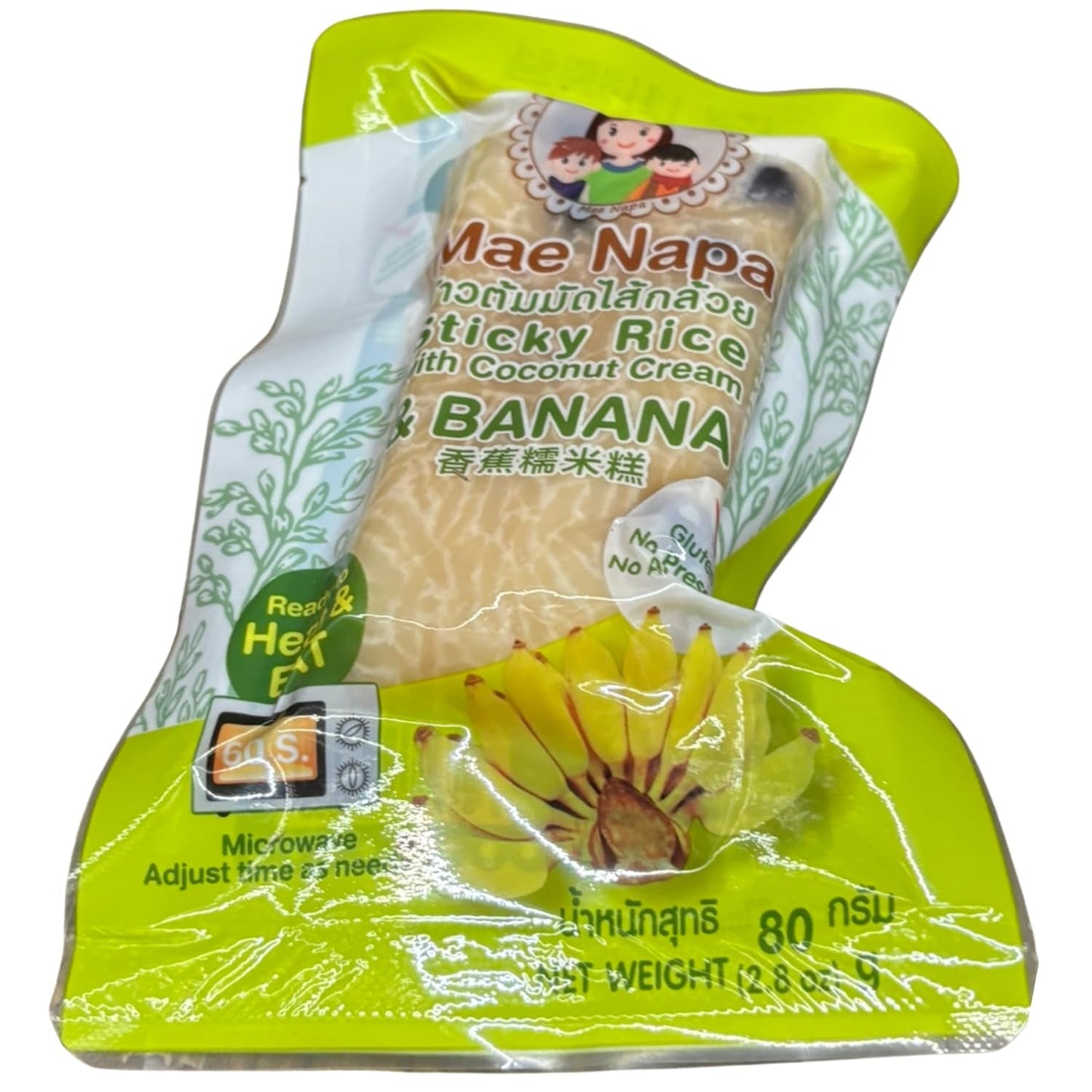 - Sticky ris med kokos og banan - (1 x 80 g)