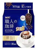 Japan Craftsman Coffee Engangsfilterkaffe Brasilien Vietnam Light Blend 16 poser.