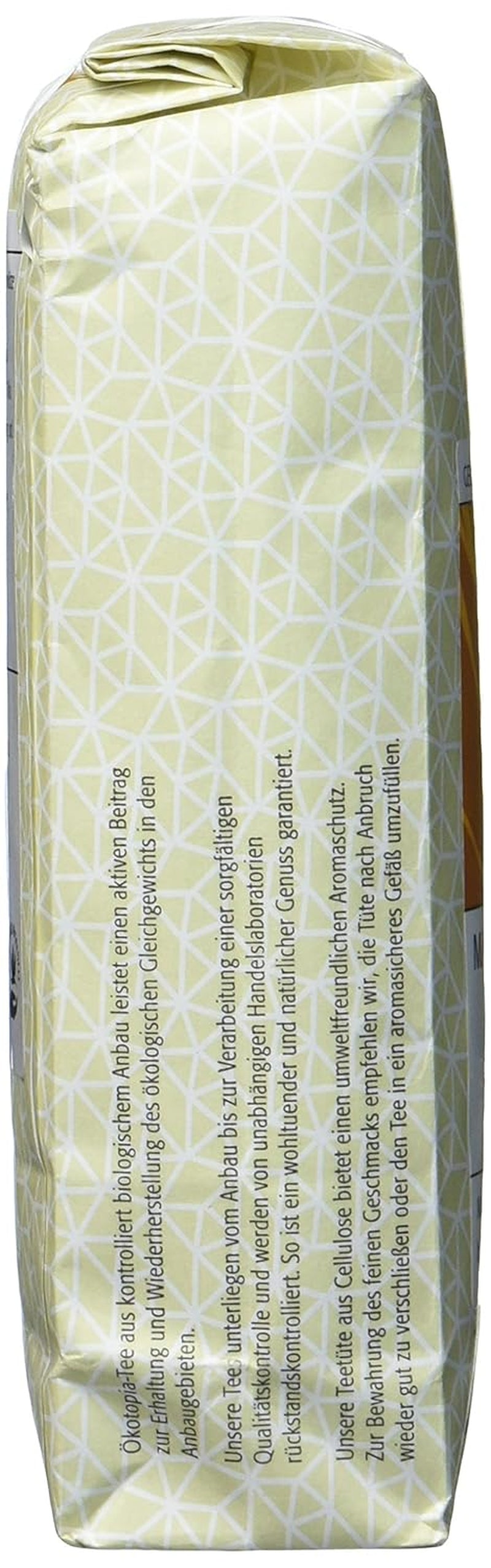 Masala Chai, pakke med 1 (1 x 250 g)
