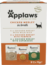 Applaws Premium naturligt våd kattefoder, udvalg af kylling i suppe 70 g portionsposer (12x70 g)