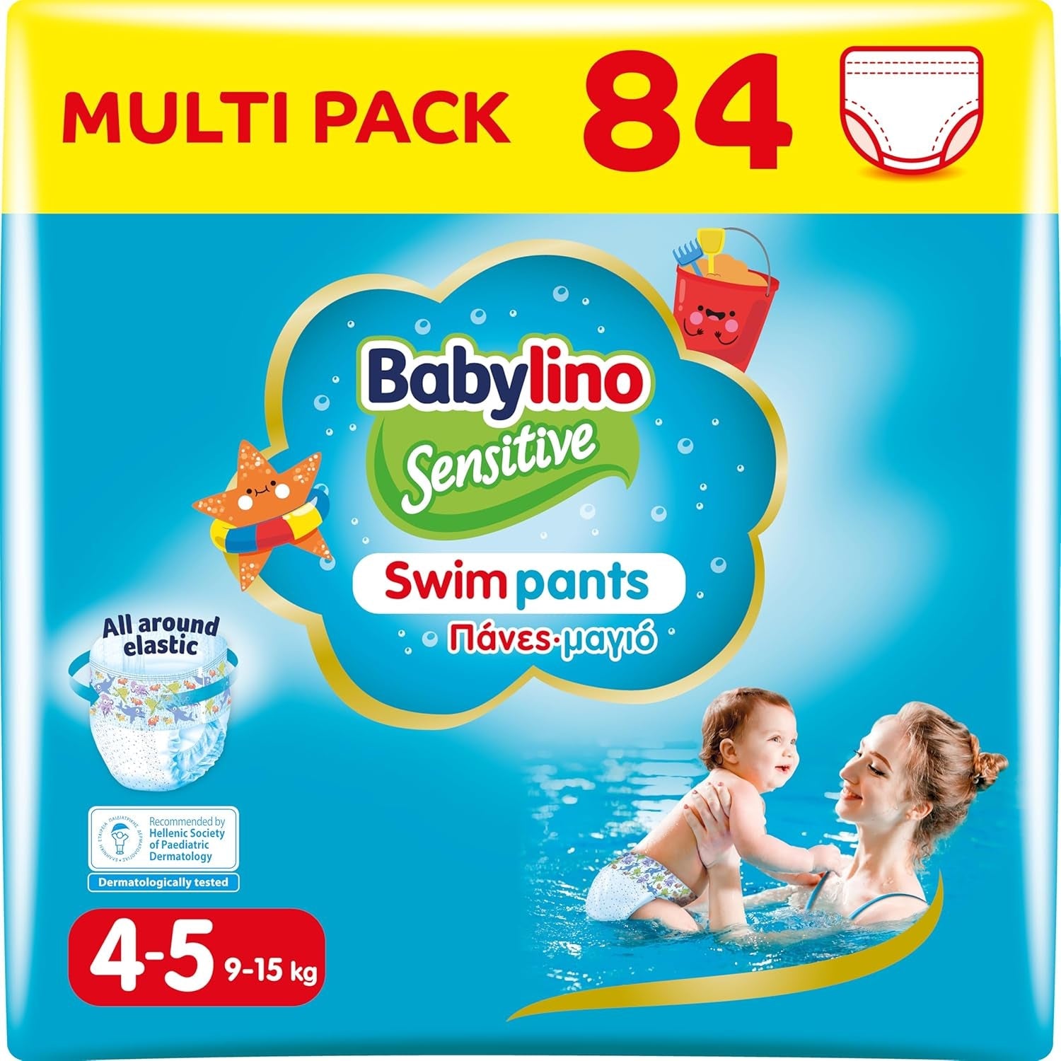 Bleer Sensitive svømmebukser, til hav og pool, str. 5-6 (over 14 kg), 84 stk.