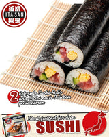 ITA-SAN Sushi Sæt (9-delt komplet sæt, ideel til begyndere, til prøve eller gave) 1 pakke