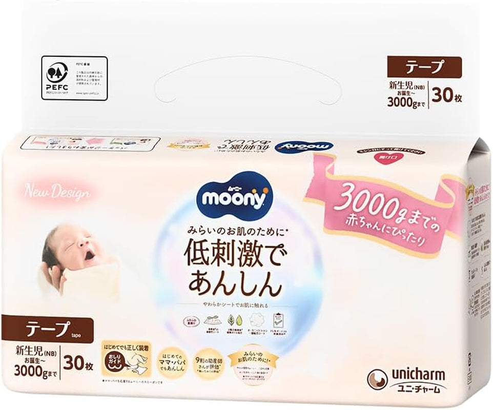 Japanske bleer NATURLIG NB (nyfødt) 0-3 kg//Japanske bleer - bleer NATURLIG NB (nyfødt) 0-3 kg//Японские подгузники NATURLIG NB (nyfødt) 0-3 kg