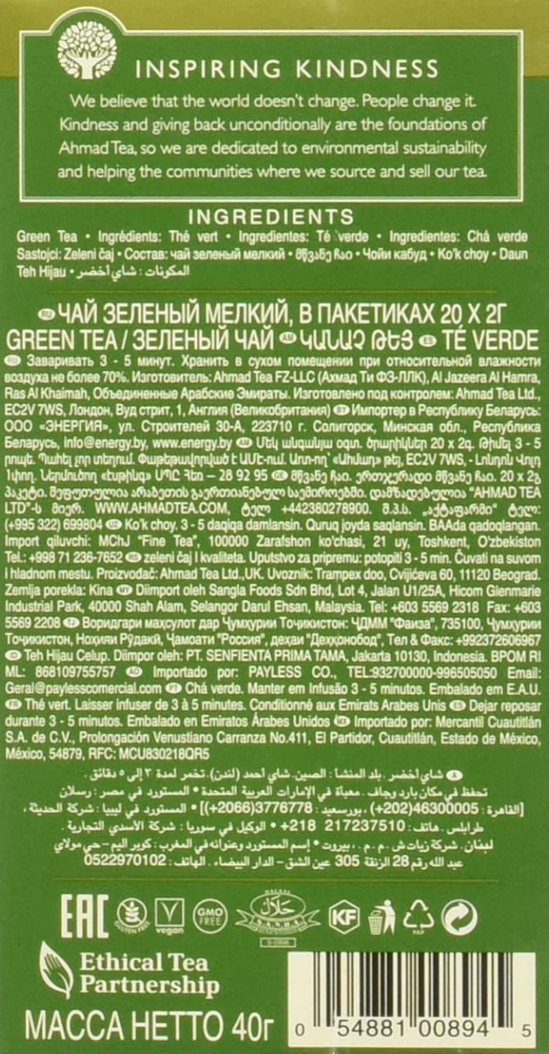 Ahmad te - grøn te - smagsforseglede individuelt indpakkede teposer med 2 g te pr. portion - 20 teposer med bånd (pakke med 2)