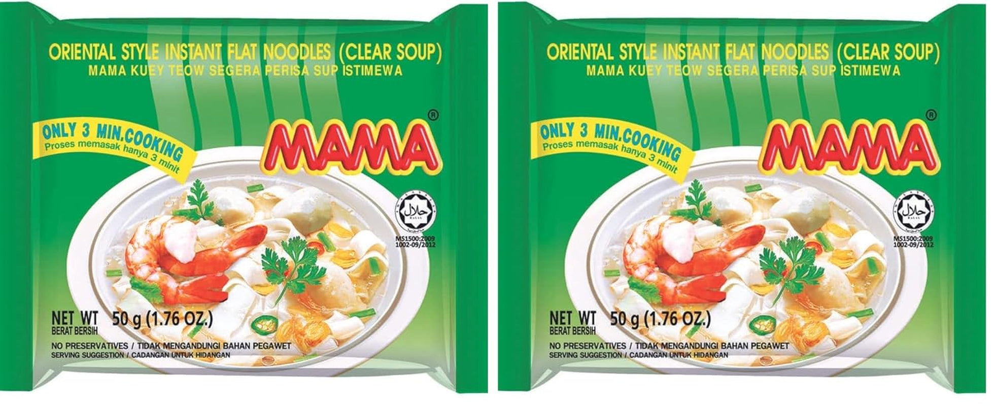 MAMA - Pho Ga Instant Risnudelskål - (1 x 65 g)