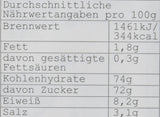 Tørre brede nudler (Sanuki Udon) (1 pakke x 250 g)