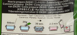 Katsuobushi Bonito Flocken – Aus 100 Prozent getrootkenem and Geräuchertem Bonito Tunfisch – Ideel til den japanske Küche – 1 x 40 g